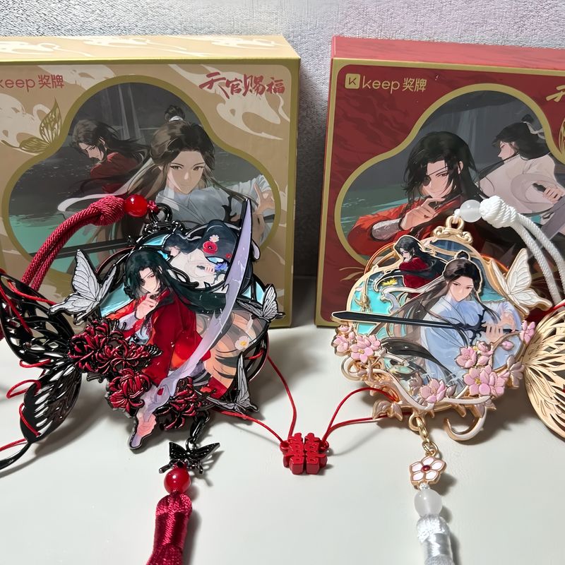 Phone Accessories Doll - Aksesoris Hadiah Medali Ulang Tahun Kota