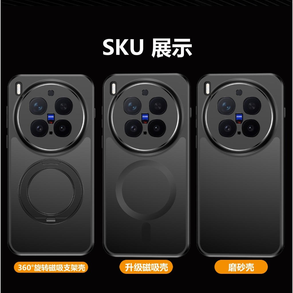 Phone Accessories Vivo - 360 ° Casing Ponsel Transparan Matte
