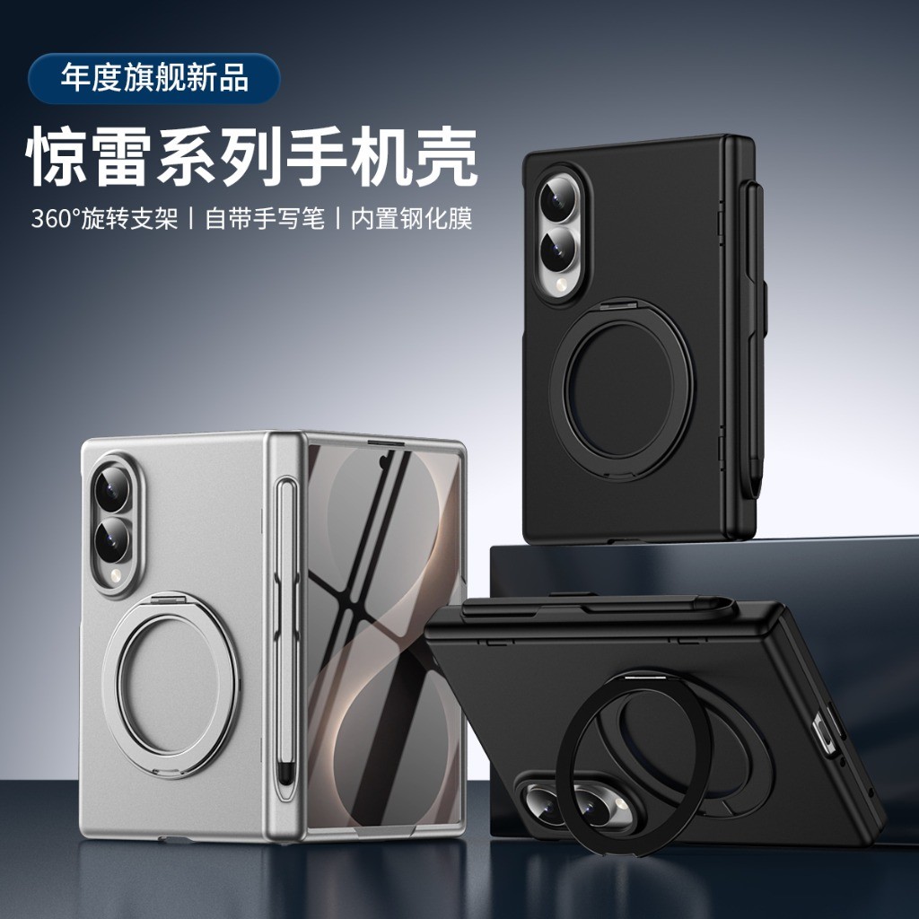360 °   Film Kaca Tempered Dep - Phone Accessories Popsocket ulasan dan harga
