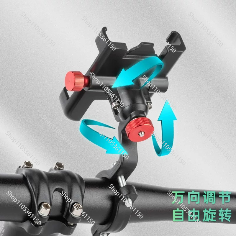 Aksesoris Sepeda Listrik ENGWE - Phone Accessories Rack ulasan dan harga
