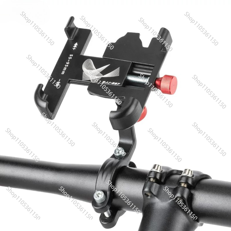 Aksesoris Sepeda Listrik ENGWE - Phone Accessories Rack ulasan dan harga