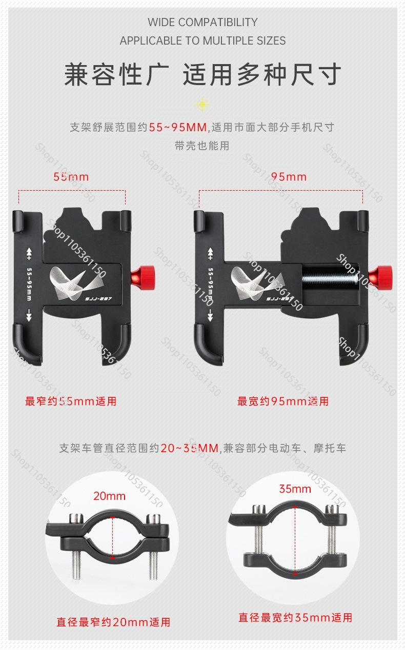 Aksesoris Sepeda Listrik ENGWE - Phone Accessories Rack ulasan dan harga