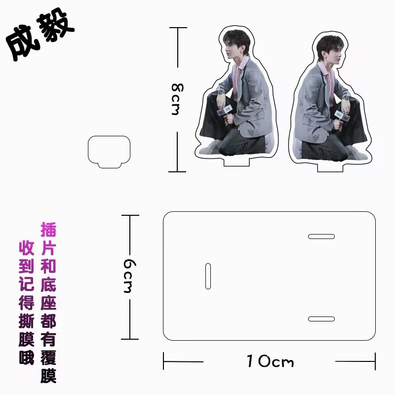 Penyangga Ponsel Chengyi dari  - Phone Accessories In China ulasan dan harga
