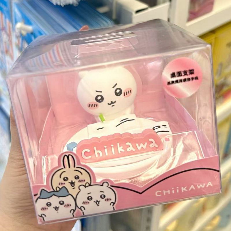 Chiikawa Seri Boneka Kartun As - Phone Accessories Doll ulasan dan harga