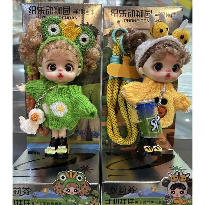 Boneka Mini Bjd 14cm, Boneka V - Phone Accessories Doll ulasan dan harga