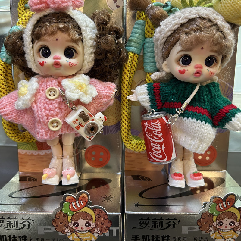 Boneka Mini Bjd 14cm, Boneka V - Phone Accessories Doll ulasan dan harga