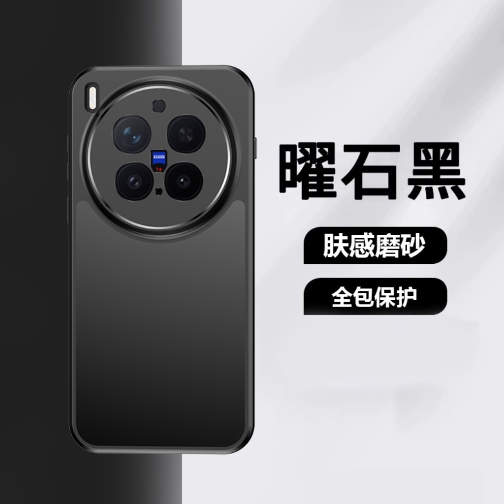 360 °   Casing Ponsel Transpar - Phone Accessories Vivo ulasan dan harga