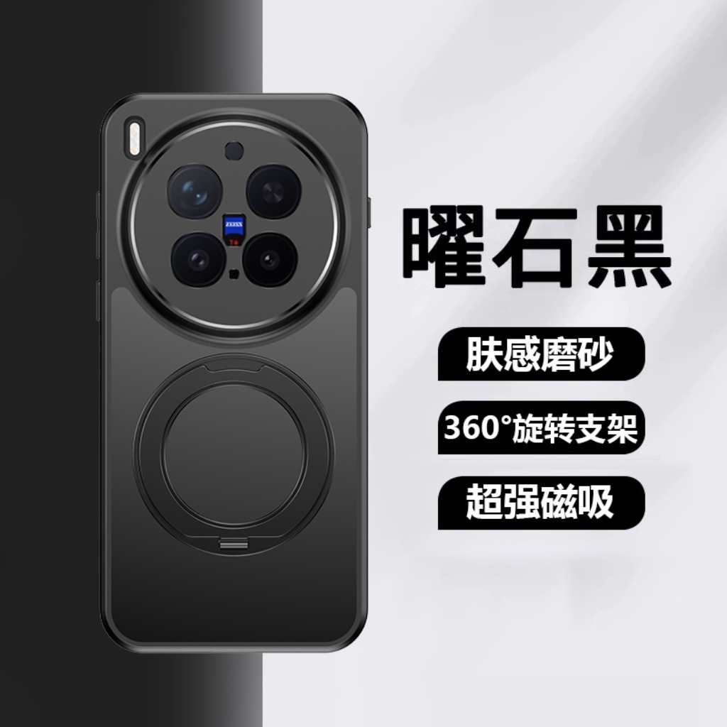 360 °   Casing Ponsel Transpar - Phone Accessories Vivo ulasan dan harga