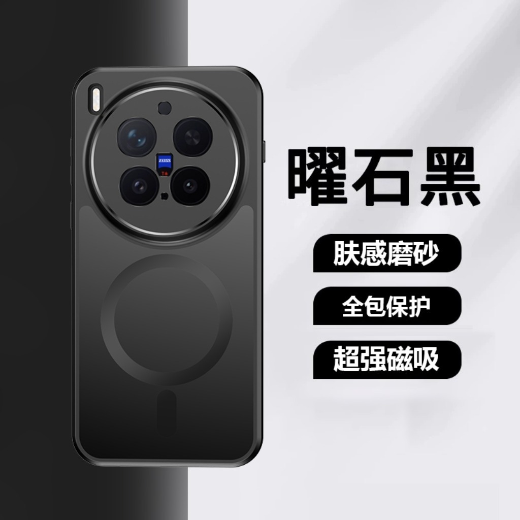 360 °   Casing Ponsel Transpar - Phone Accessories Vivo ulasan dan harga
