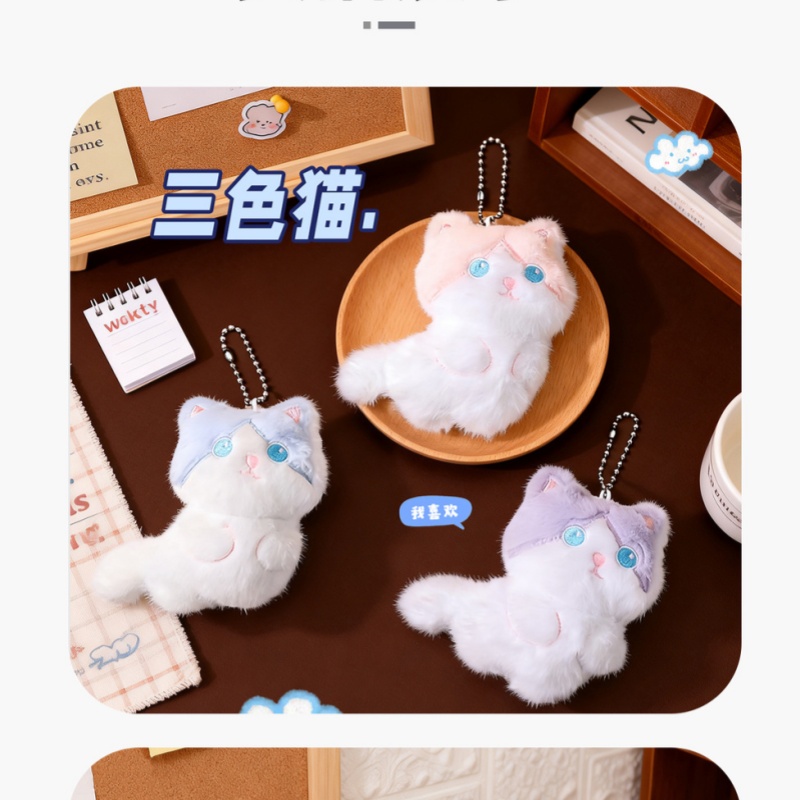   Gantungan Kunci Boneka Kucin - Phone Accessories In China ulasan dan harga