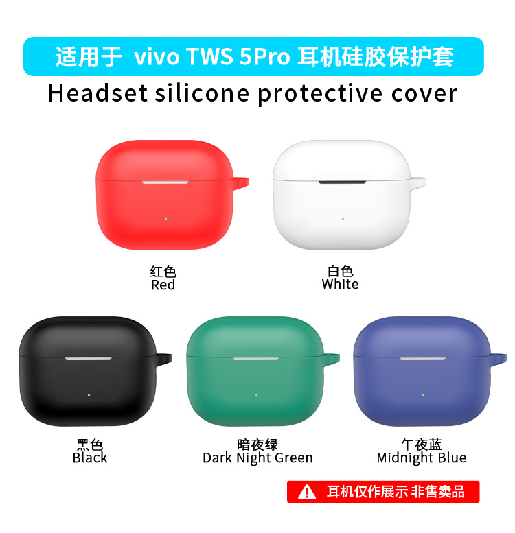 Cocok untuk VIVO TWS 5 PRO/3pr - Phone Accessories Vivo ulasan dan harga