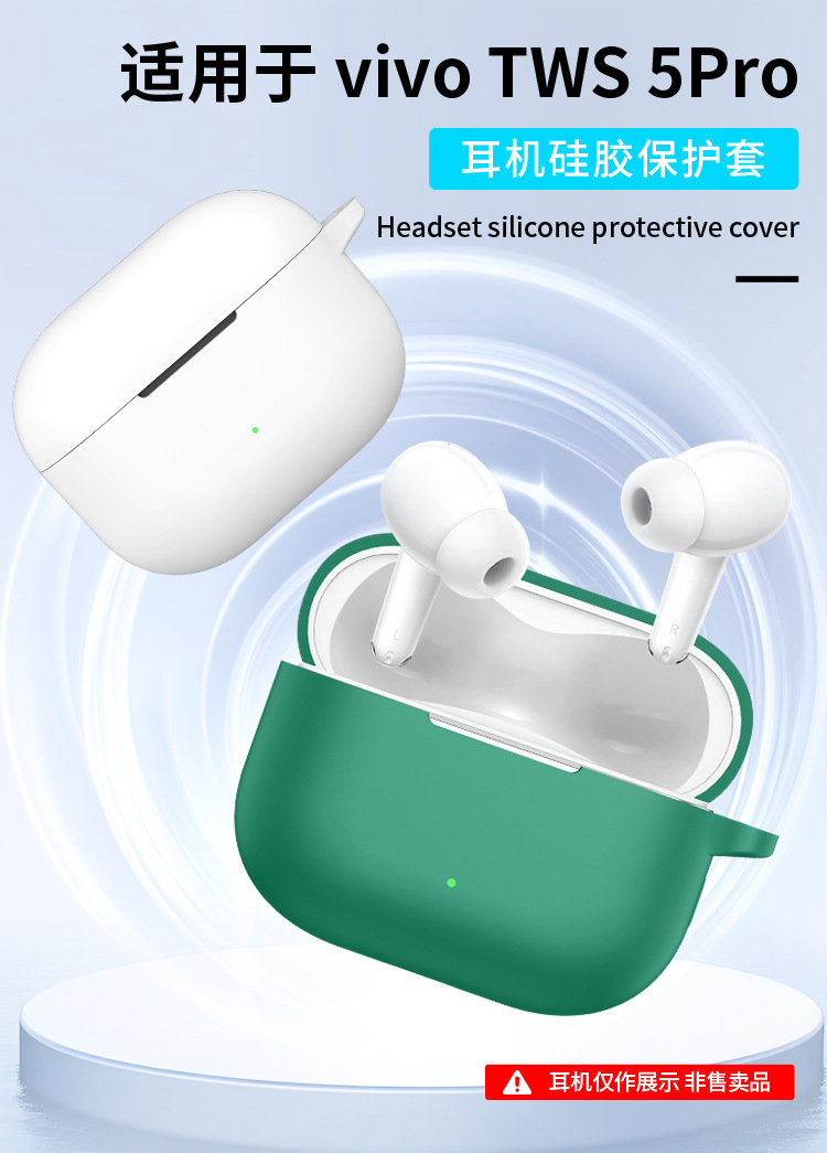 Cocok untuk VIVO TWS 5 PRO/3pr - Phone Accessories Vivo ulasan dan harga